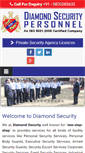 Mobile Screenshot of diamondsecurity4u.com